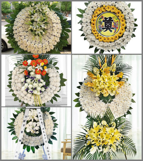上海崇明区横沙乡公平村花圈速递